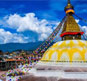 Nepal Tour Package